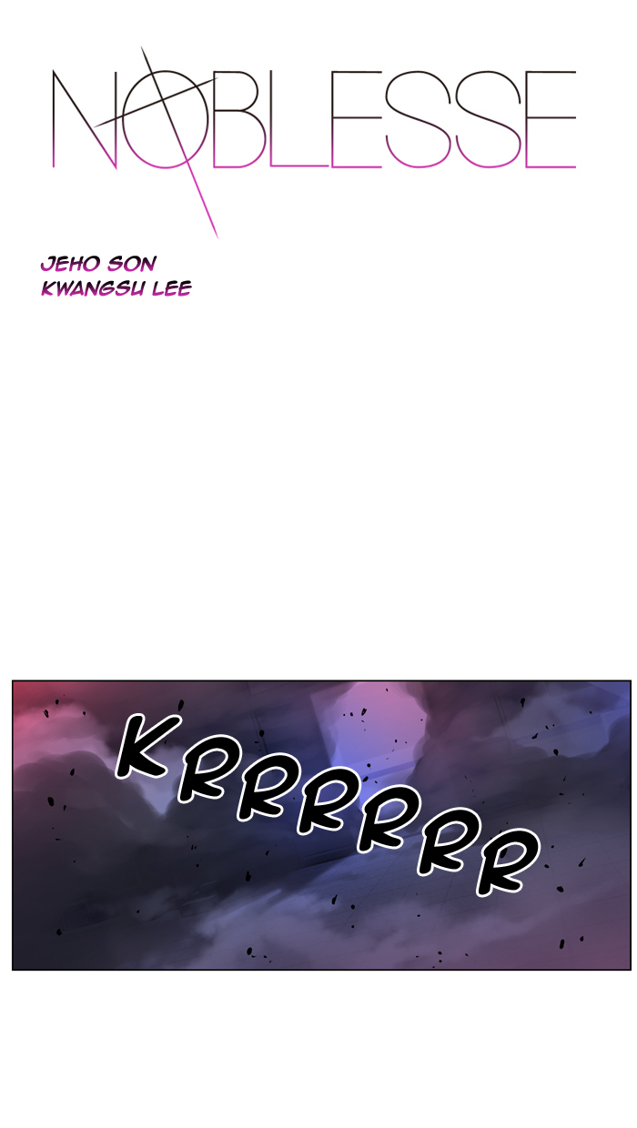 Noblesse Chapter 433 1