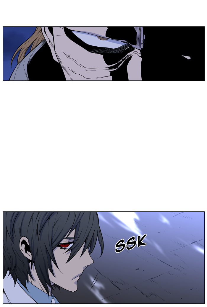 Noblesse Chapter 433 69