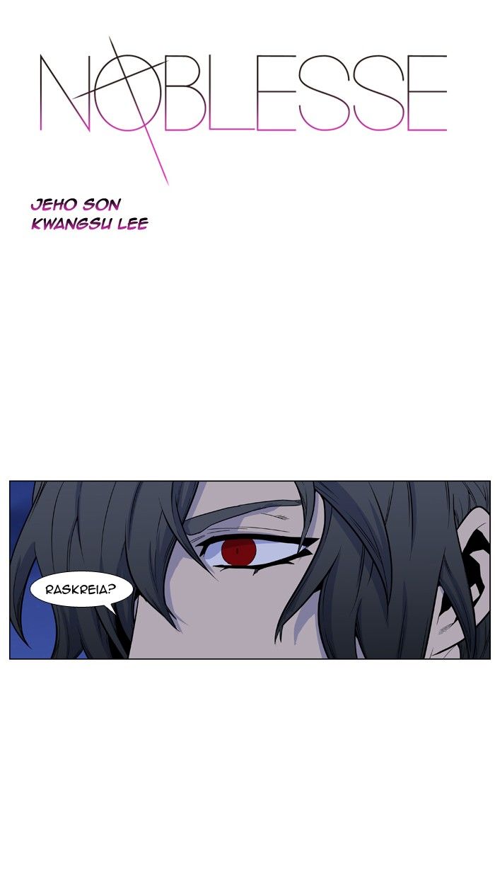 Noblesse Chapter 434