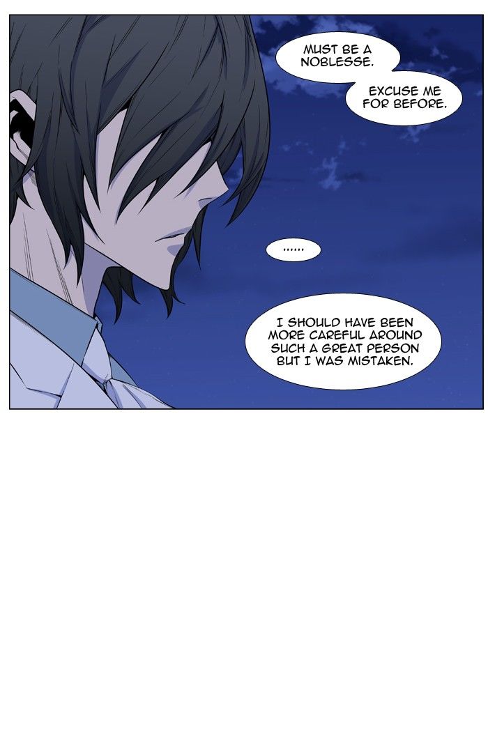 Noblesse Chapter 434