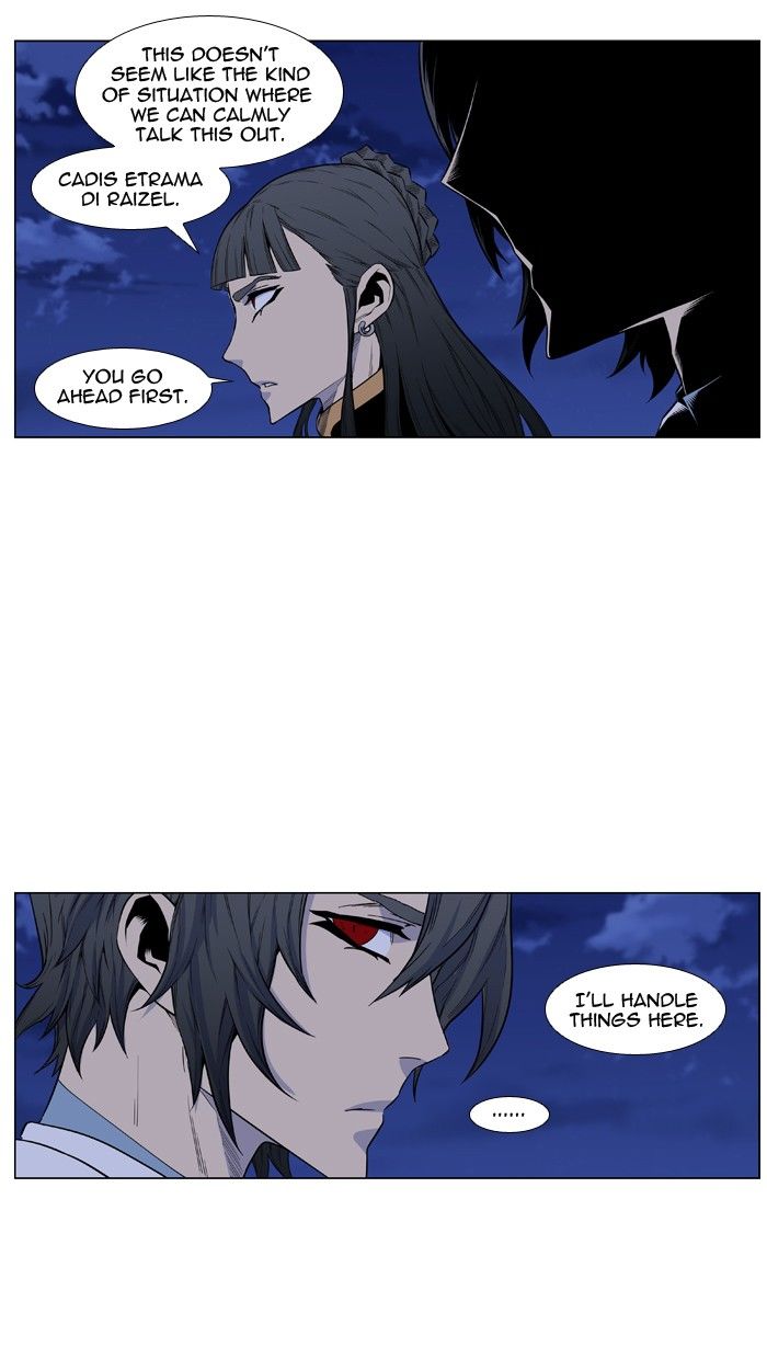 Noblesse Chapter 434