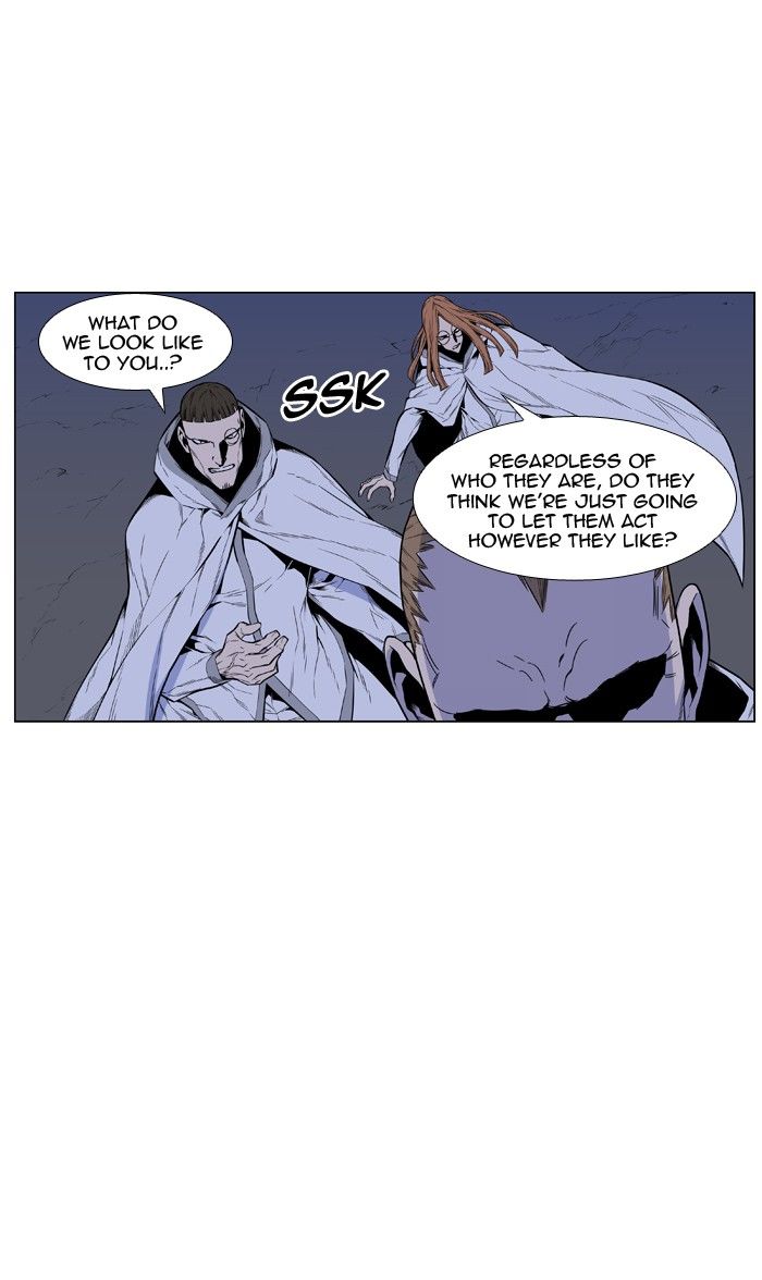 Noblesse Chapter 434