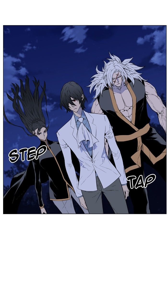 Noblesse Chapter 434