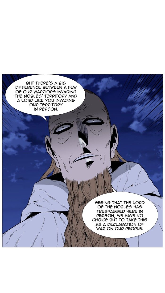 Noblesse Chapter 434