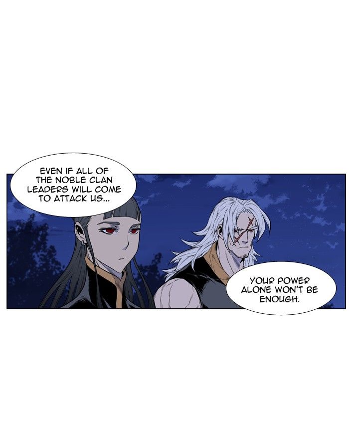 Noblesse Chapter 434