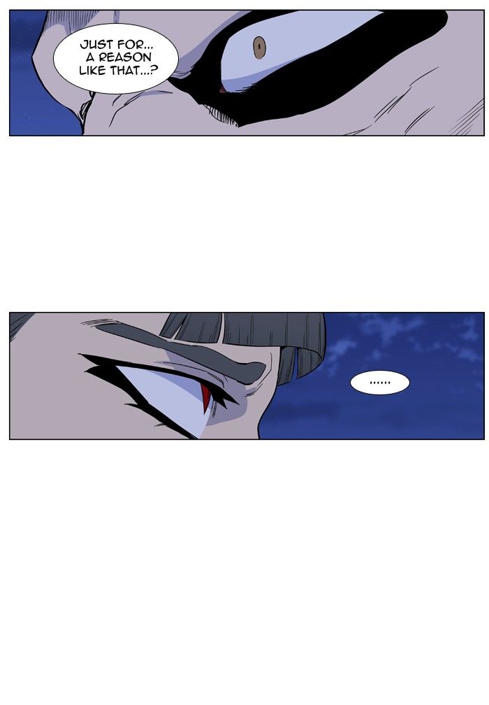 Noblesse Chapter 434