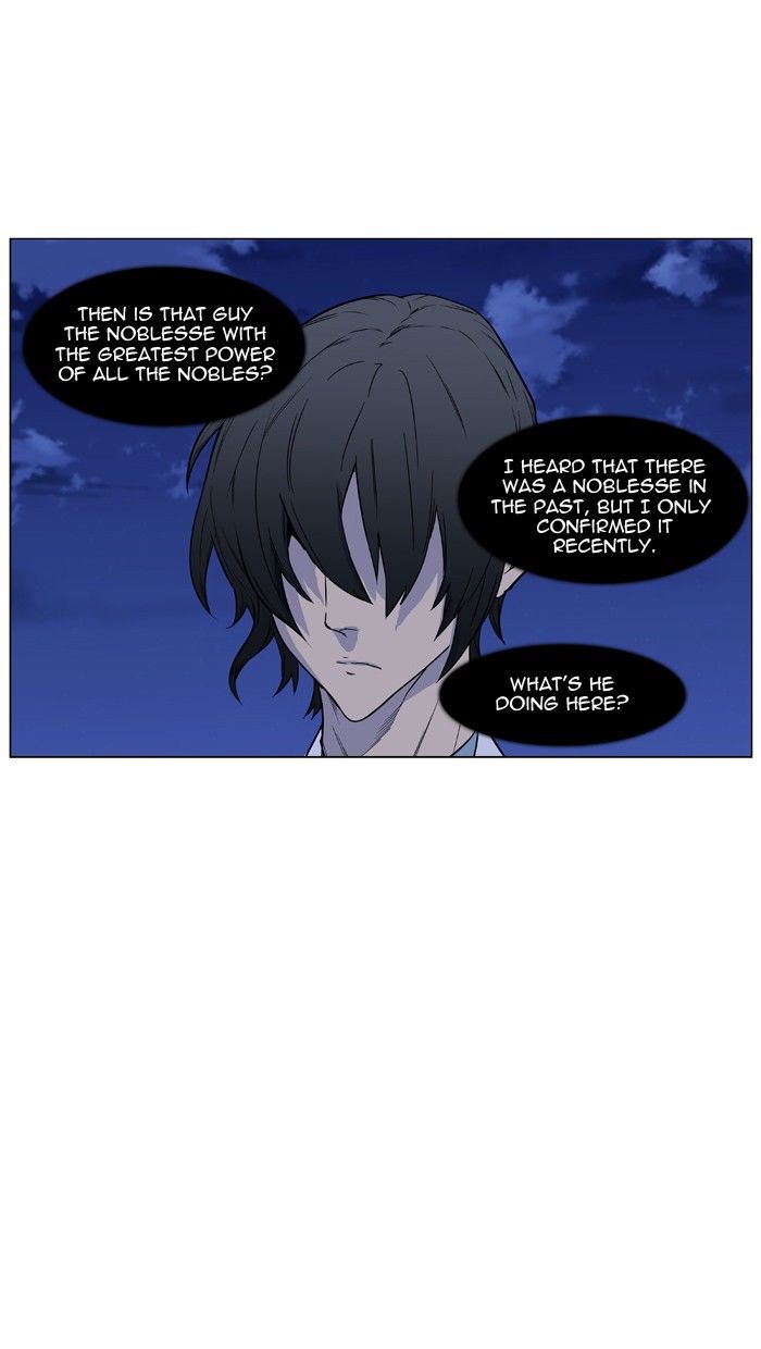 Noblesse Chapter 434