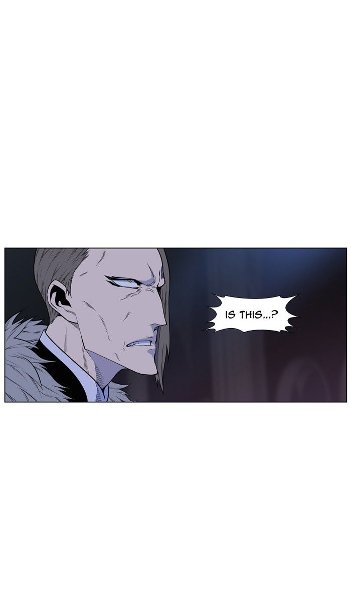 Noblesse Chapter 434