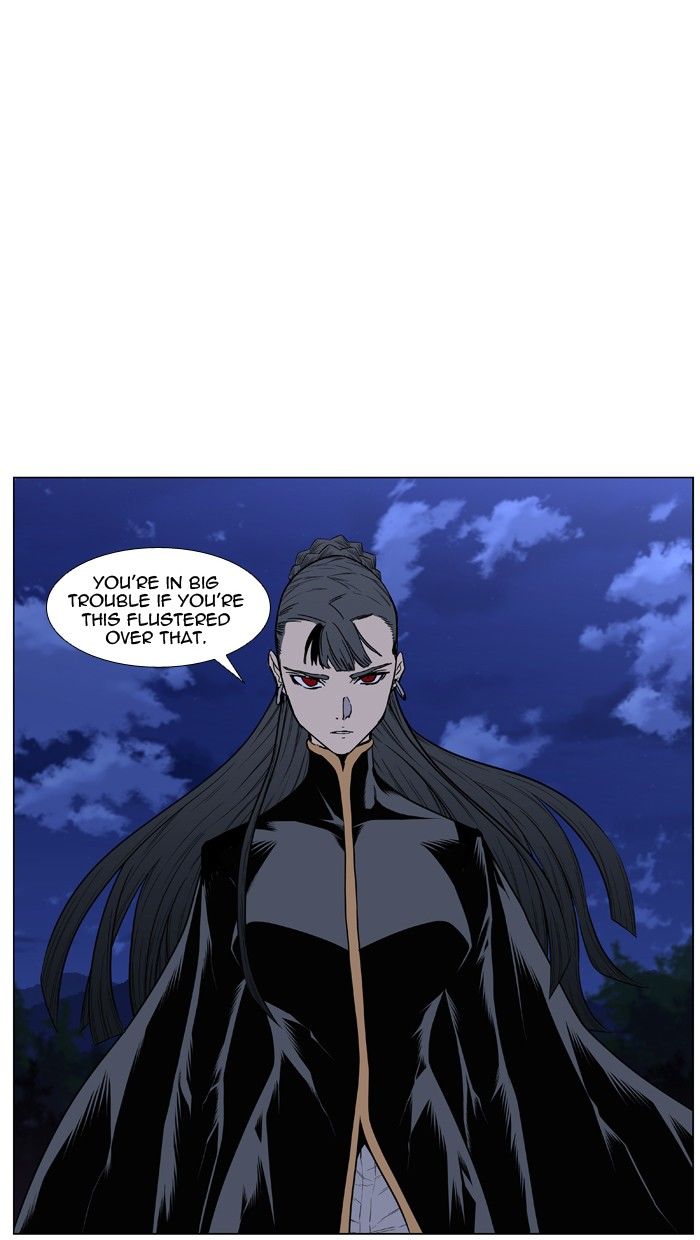 Noblesse Chapter 434