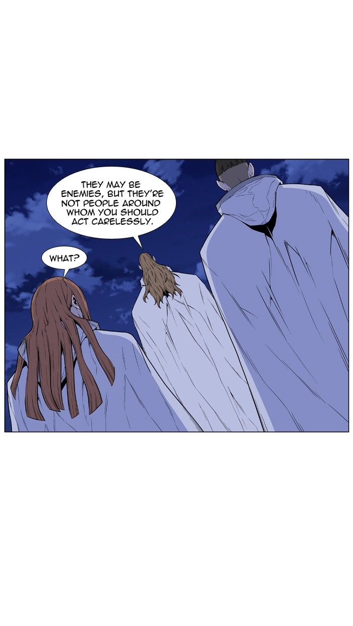 Noblesse Chapter 434