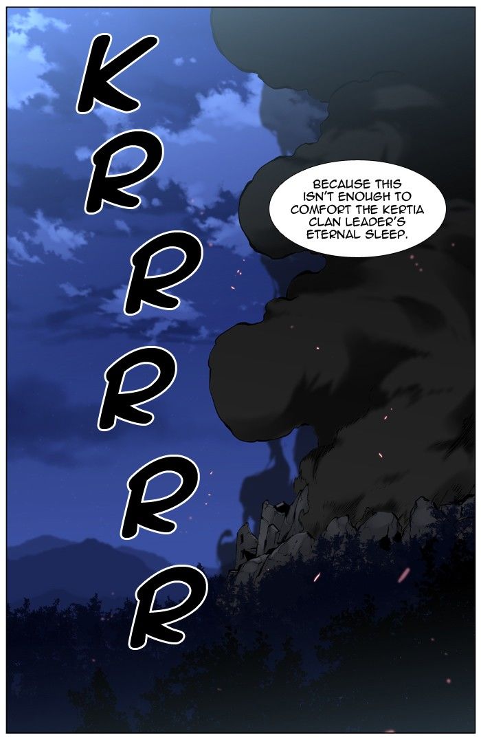 Noblesse Chapter 434