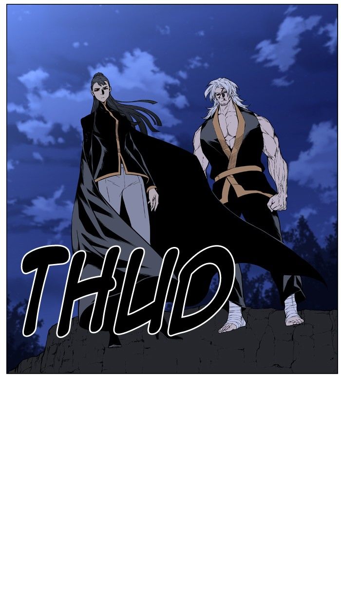 Noblesse Chapter 434