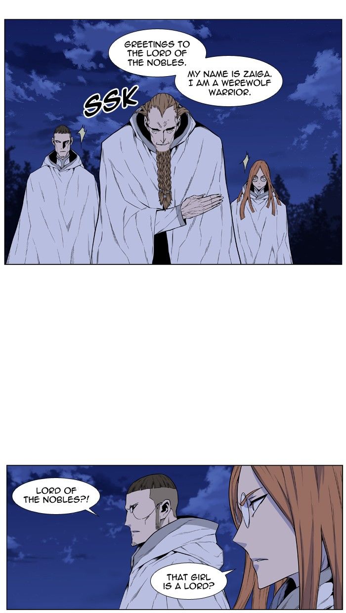 Noblesse Chapter 434