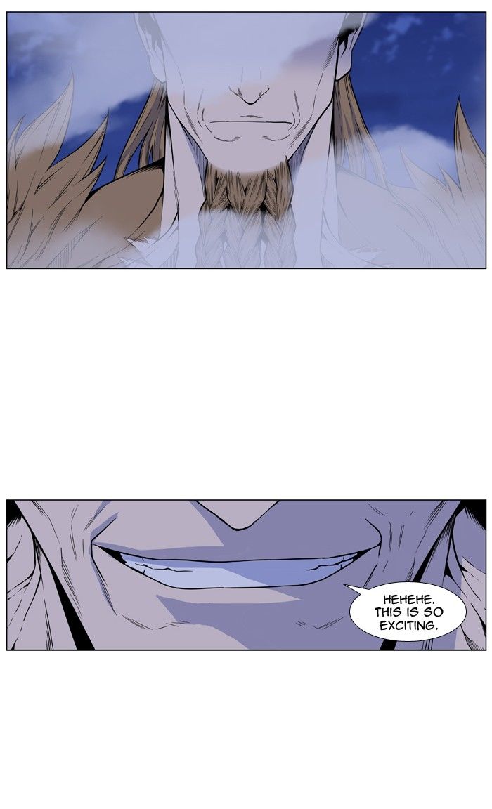 Noblesse Chapter 435 15