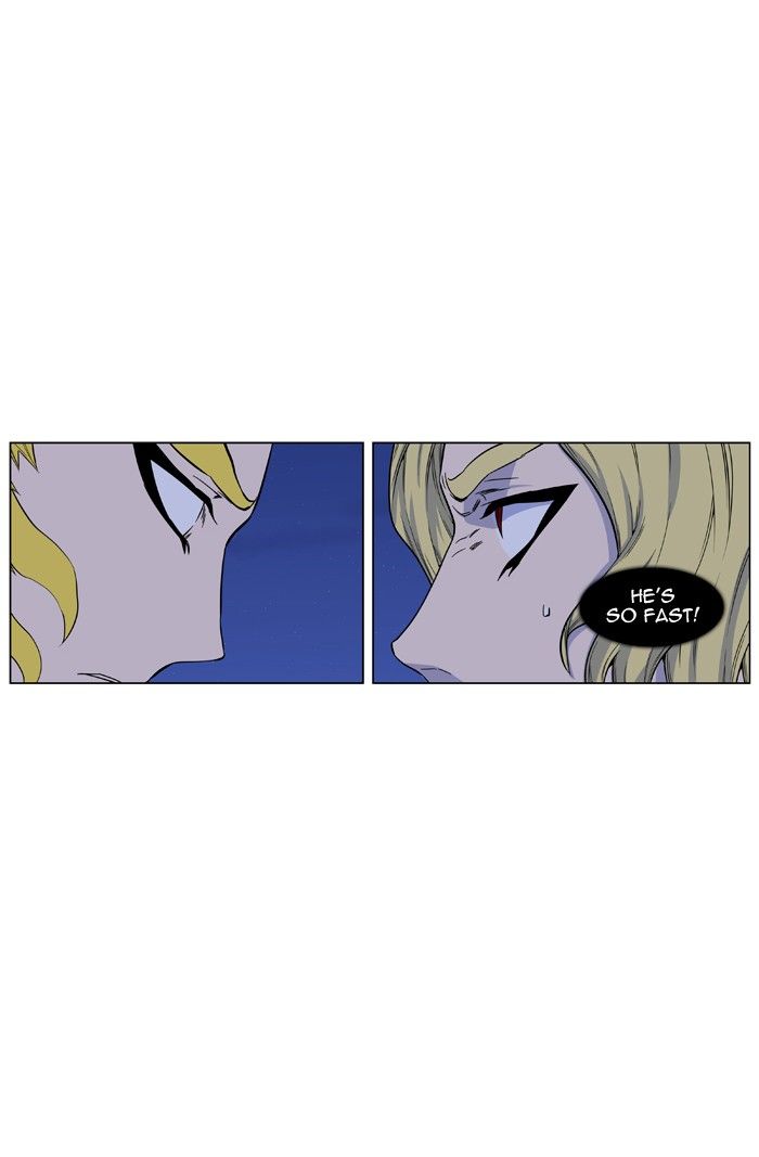 Noblesse Chapter 436