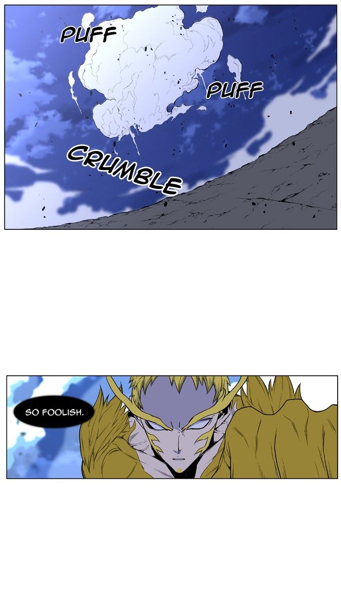 Noblesse Chapter 436