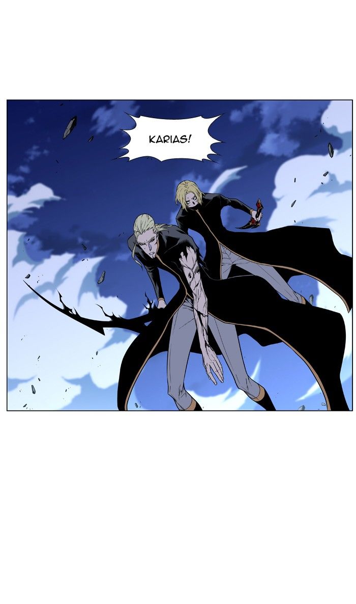 Noblesse Chapter 436