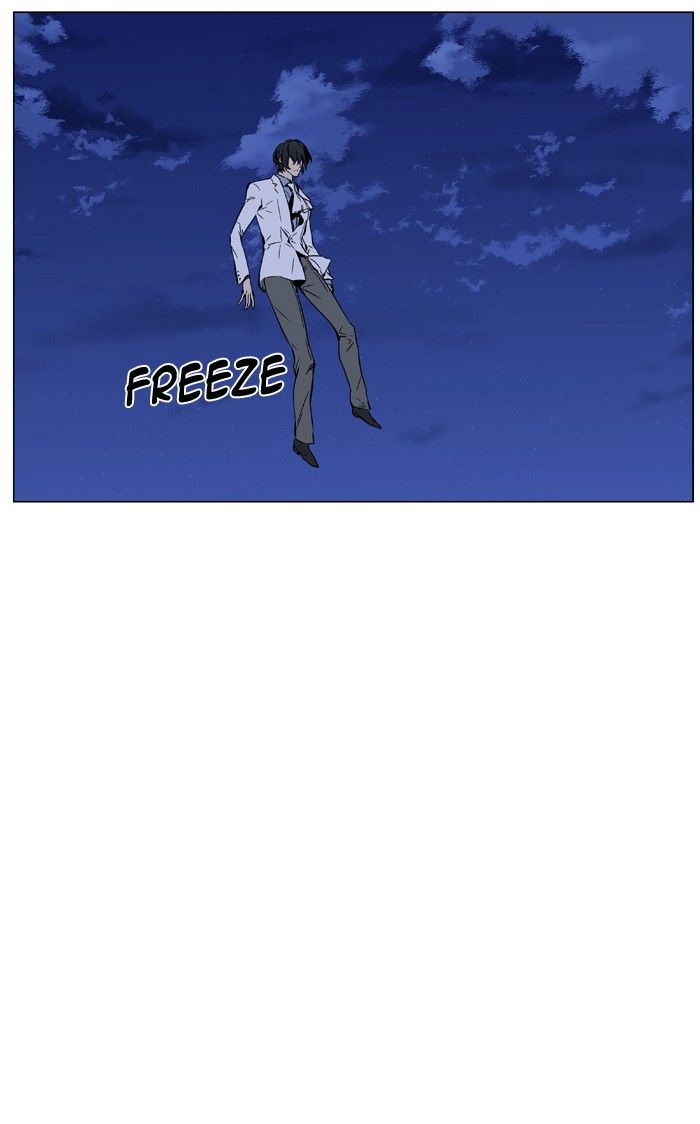 Noblesse Chapter 436