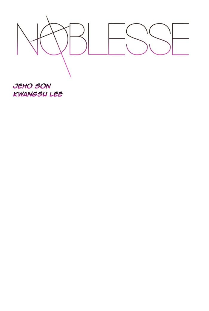 Noblesse Chapter 437