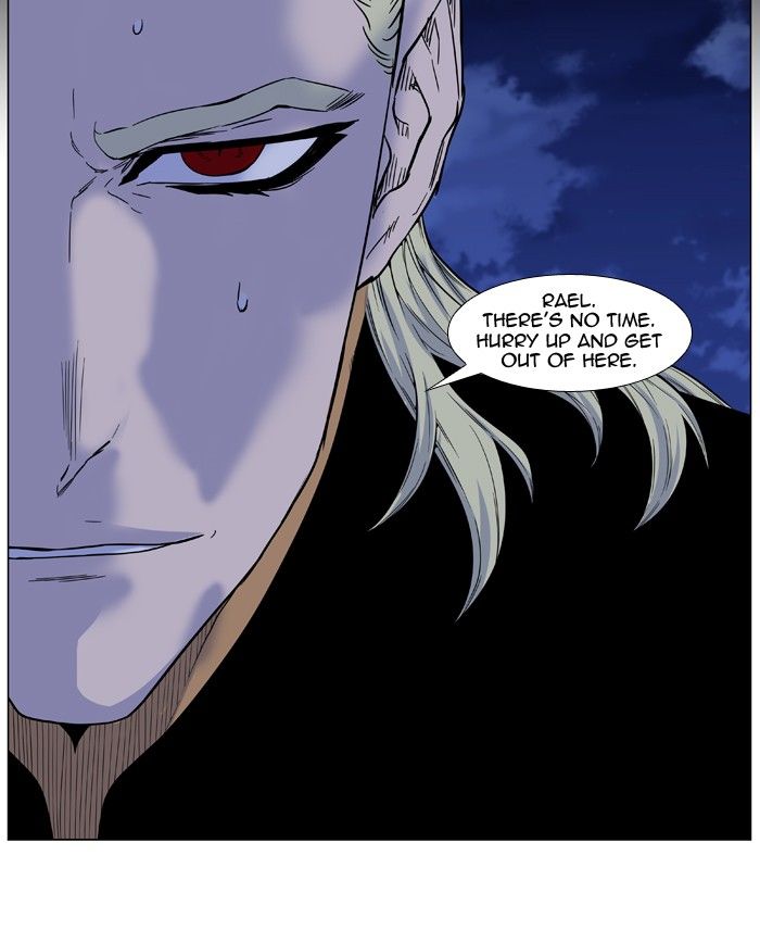 Noblesse Chapter 437