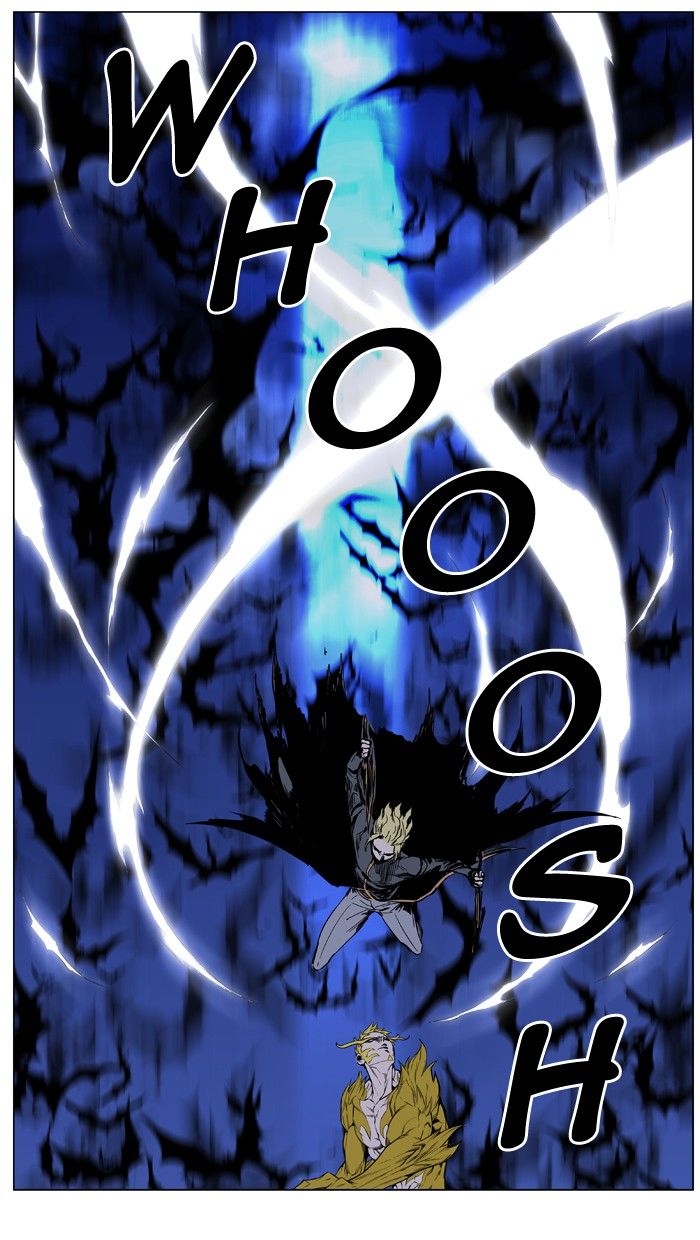 Noblesse Chapter 437