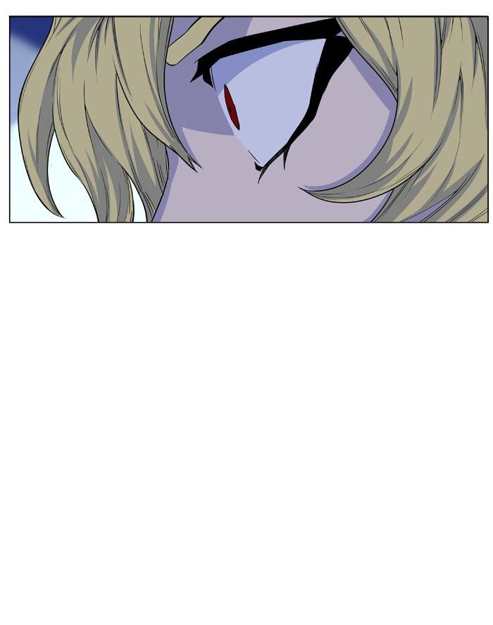 Noblesse Chapter 437