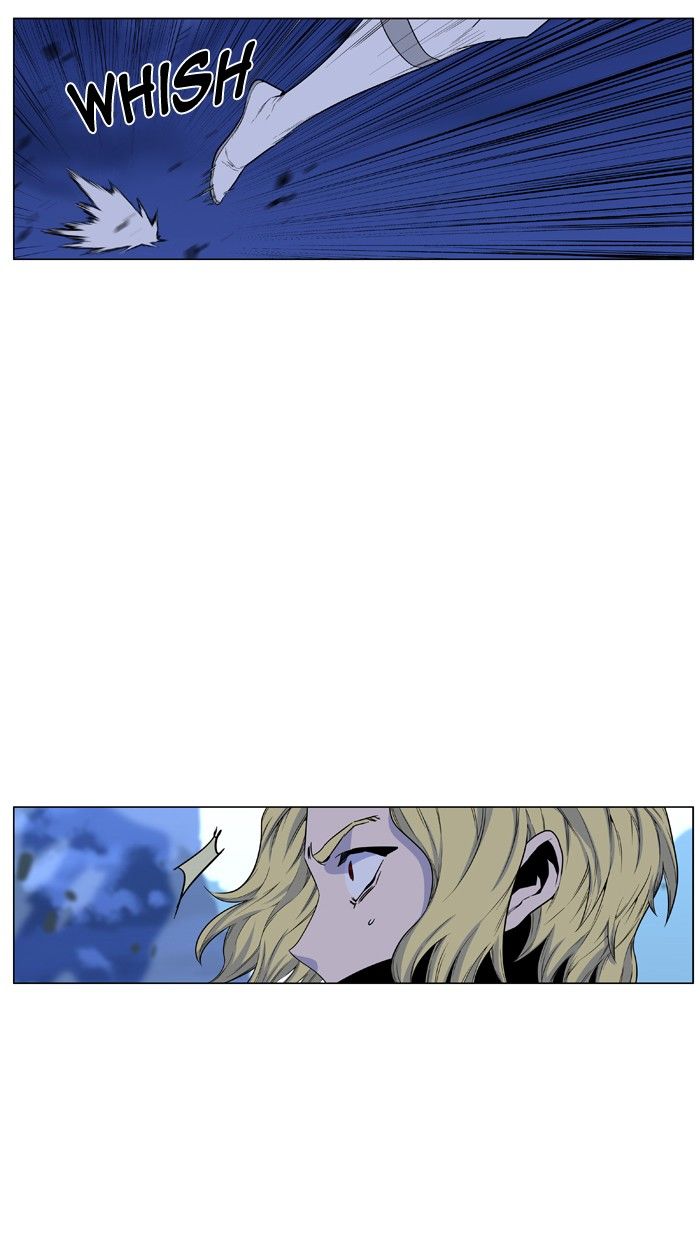 Noblesse Chapter 437