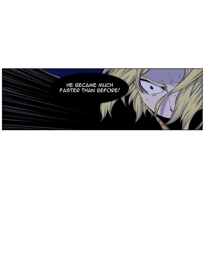 Noblesse Chapter 437