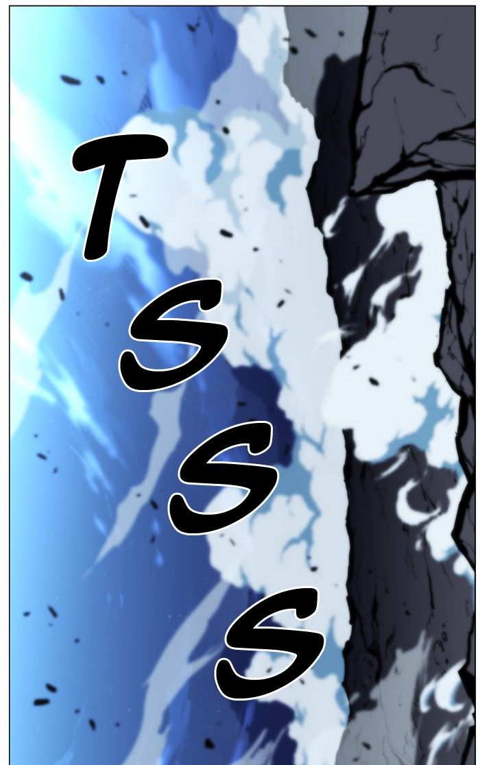 Noblesse Chapter 437