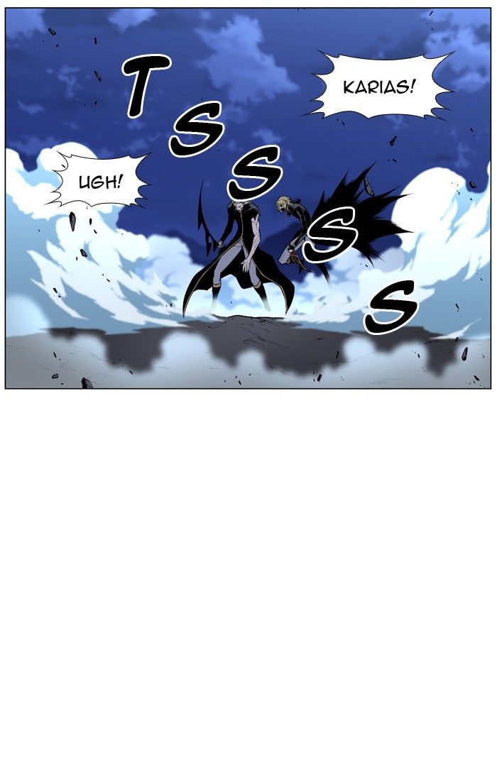 Noblesse Chapter 437