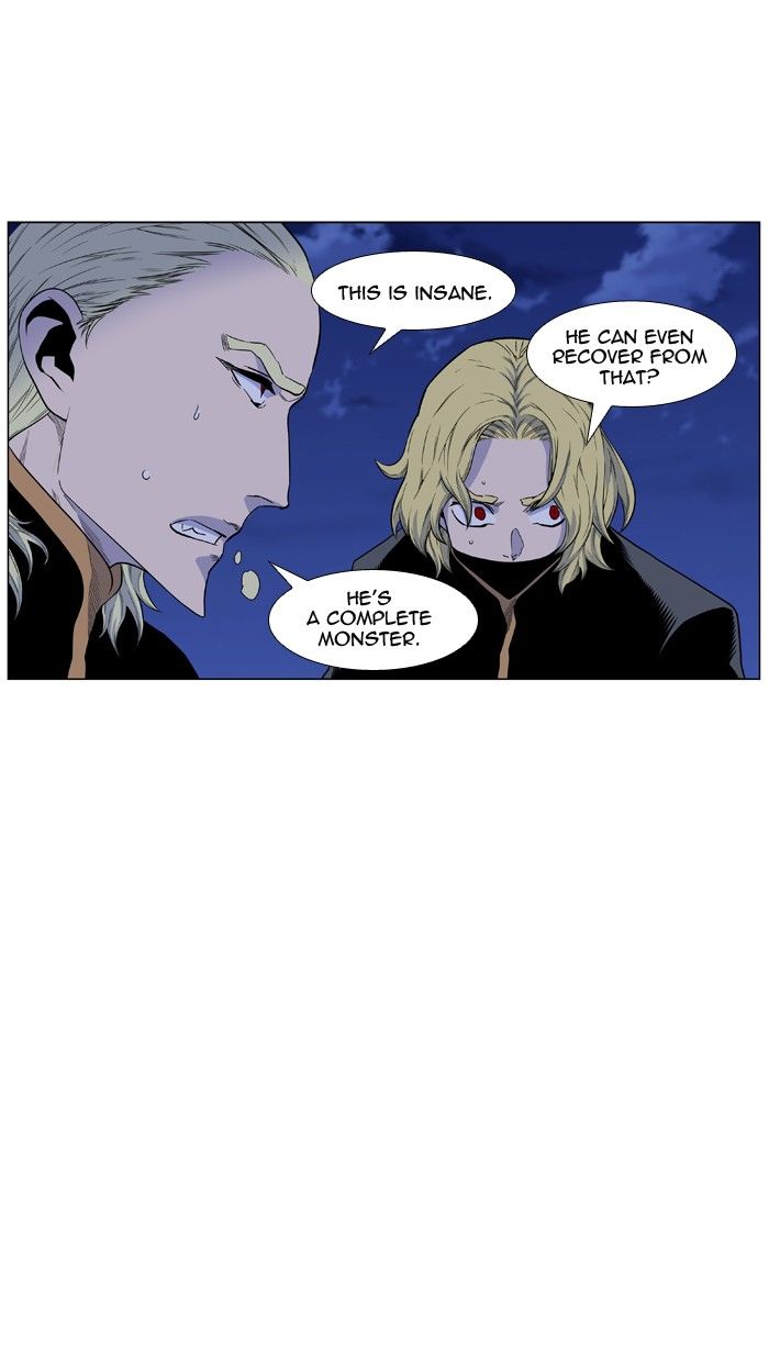 Noblesse Chapter 437