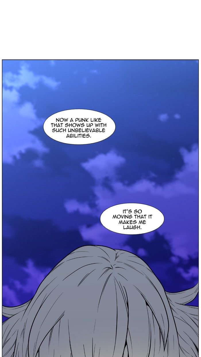 Noblesse Chapter 437