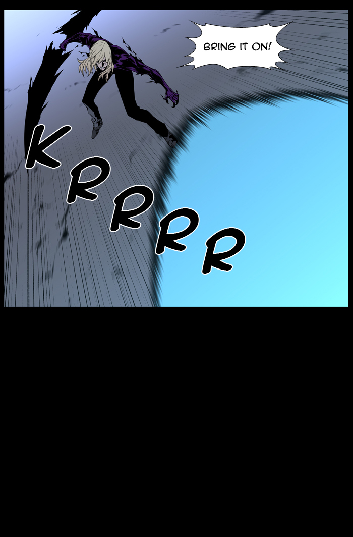 Noblesse Chapter 438 6