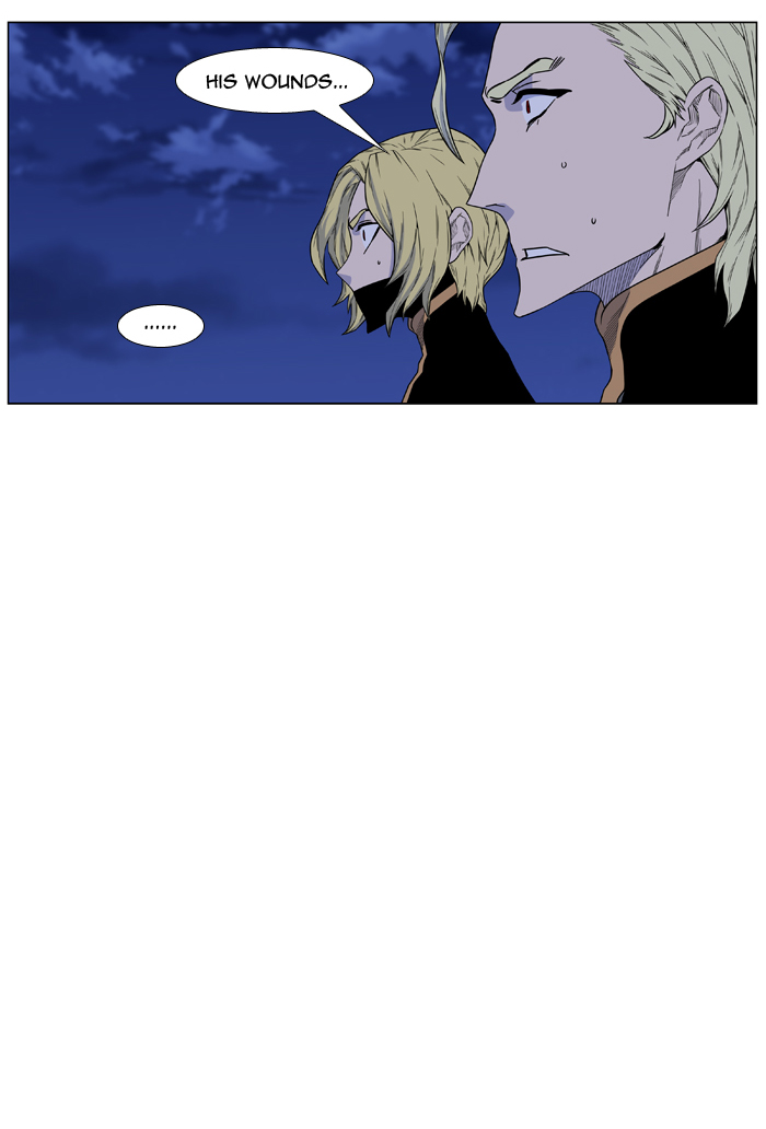 Noblesse Chapter 438 63