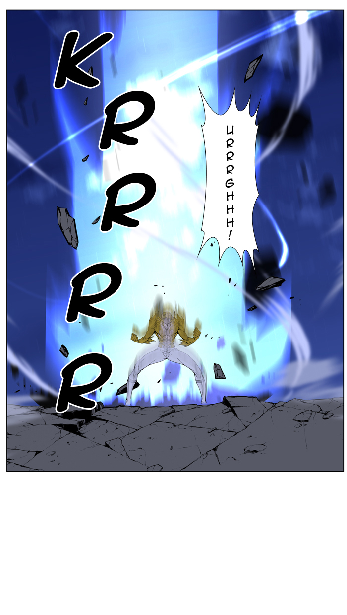 Noblesse Chapter 439 47