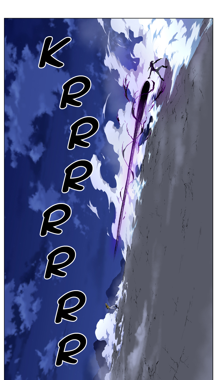 Noblesse Chapter 439