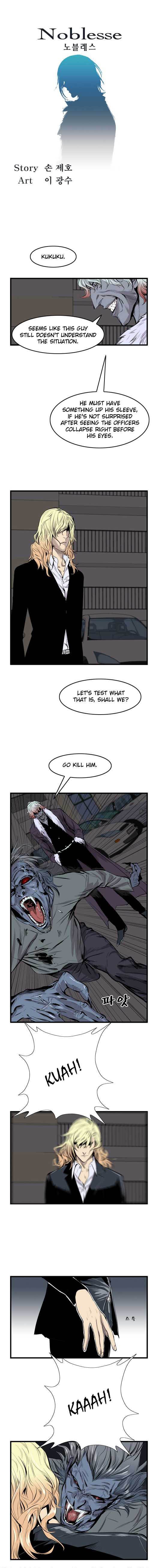 Noblesse Chapter 44 1