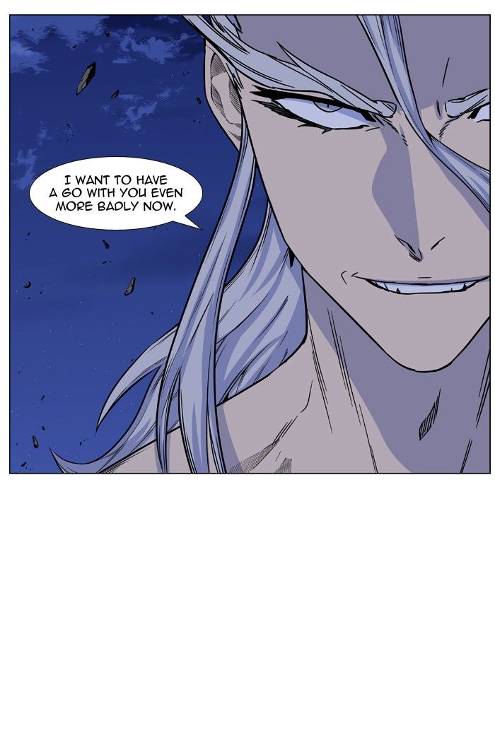 Noblesse Chapter 440 52