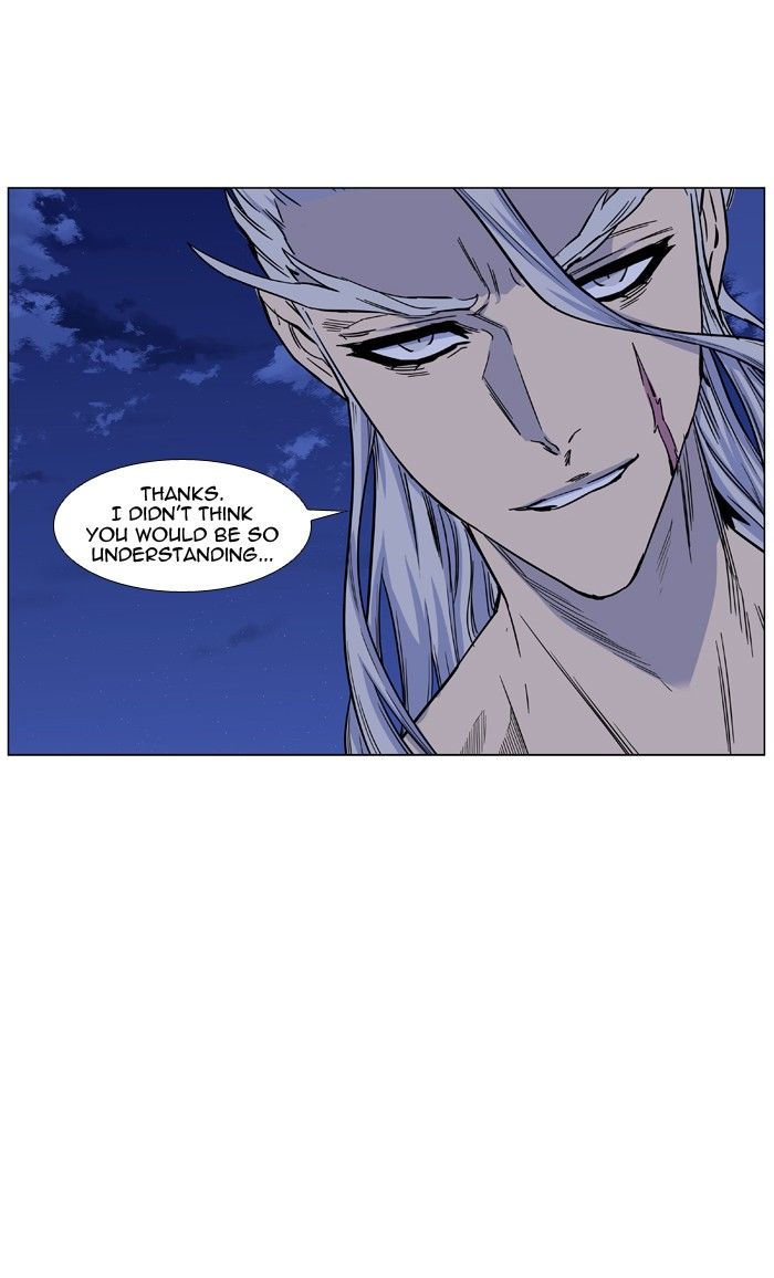 Noblesse Chapter 440 62