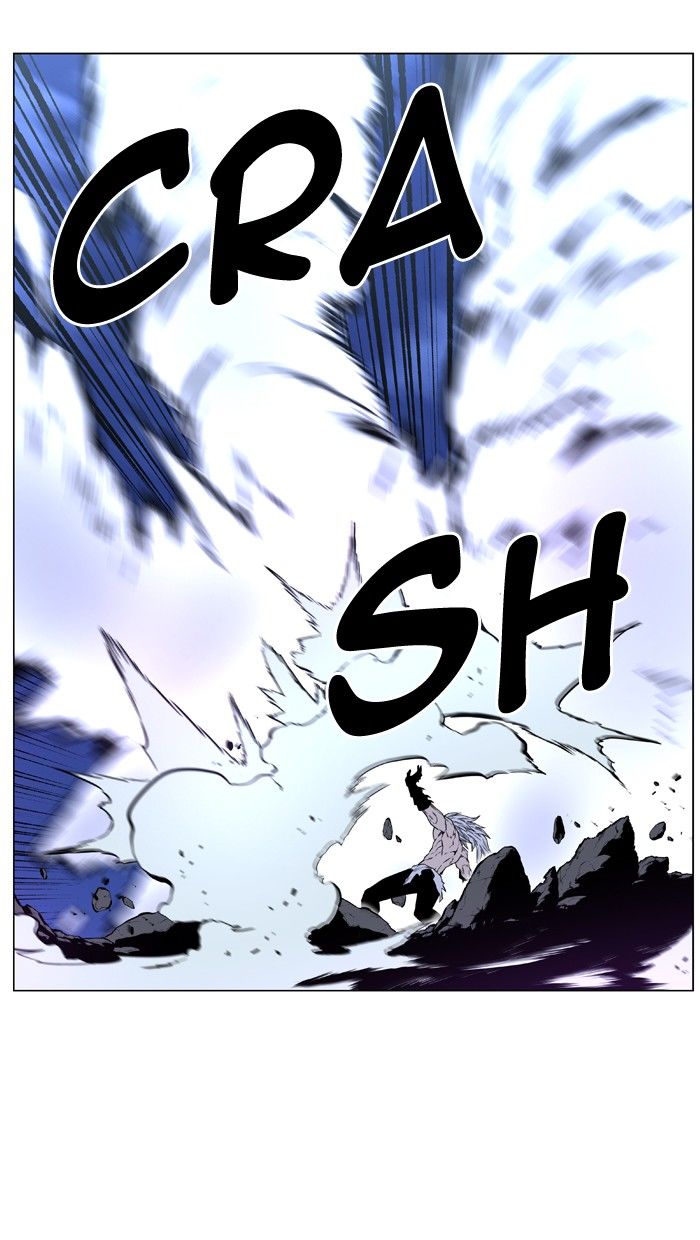 Noblesse Chapter 441