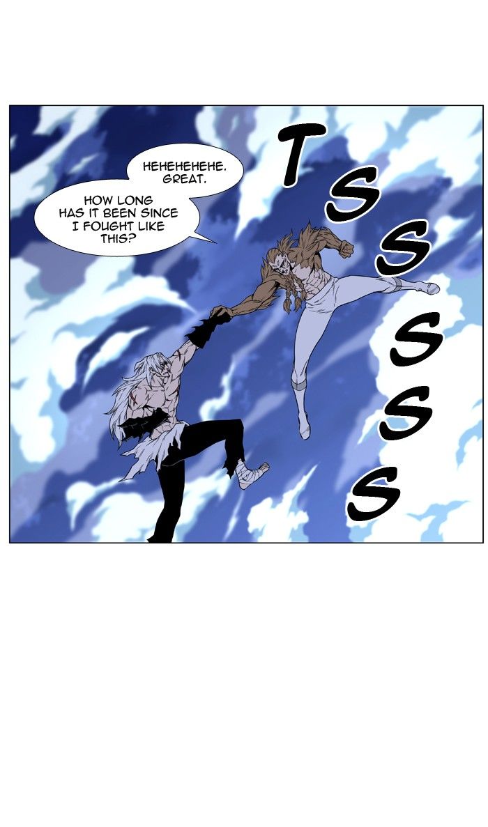 Noblesse Chapter 441