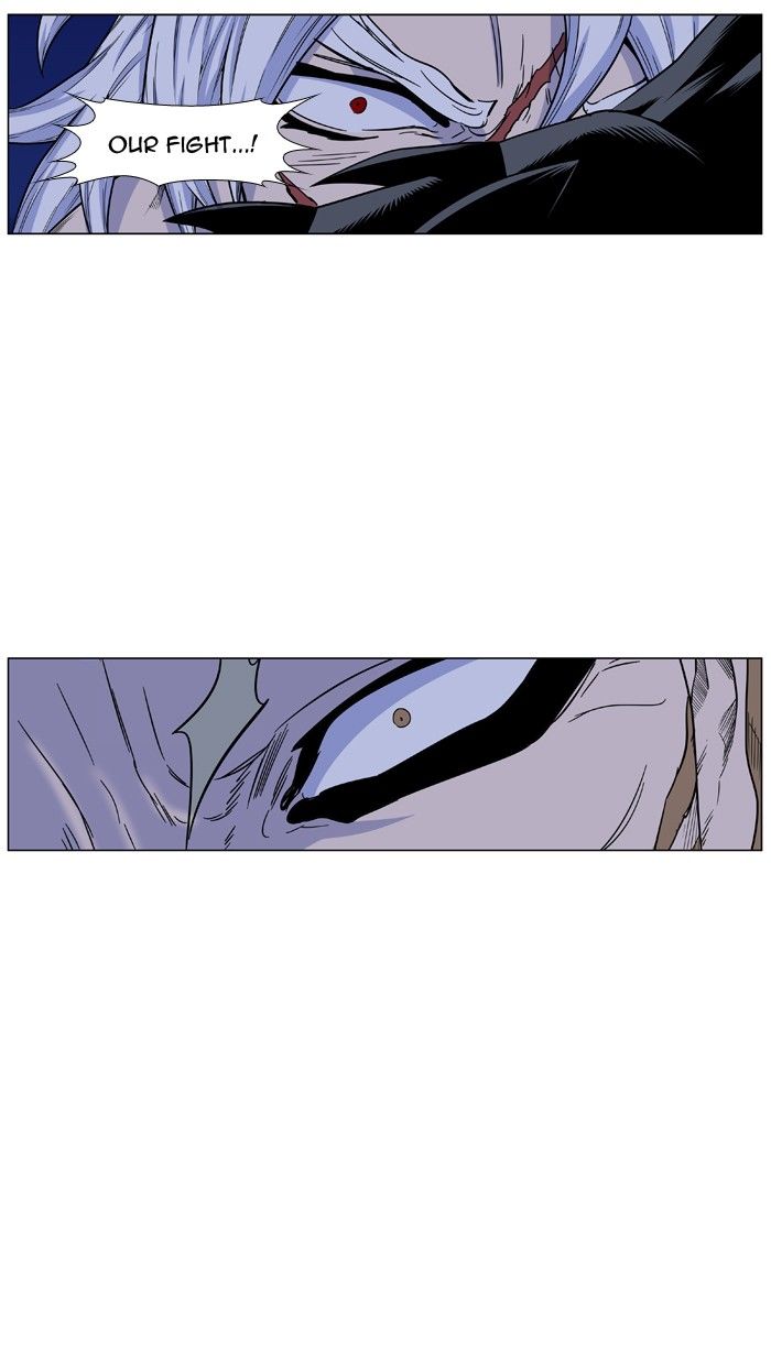 Noblesse Chapter 441