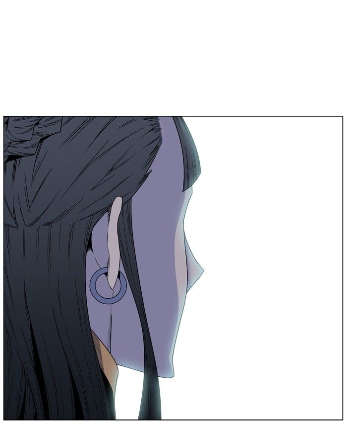 Noblesse Chapter 441