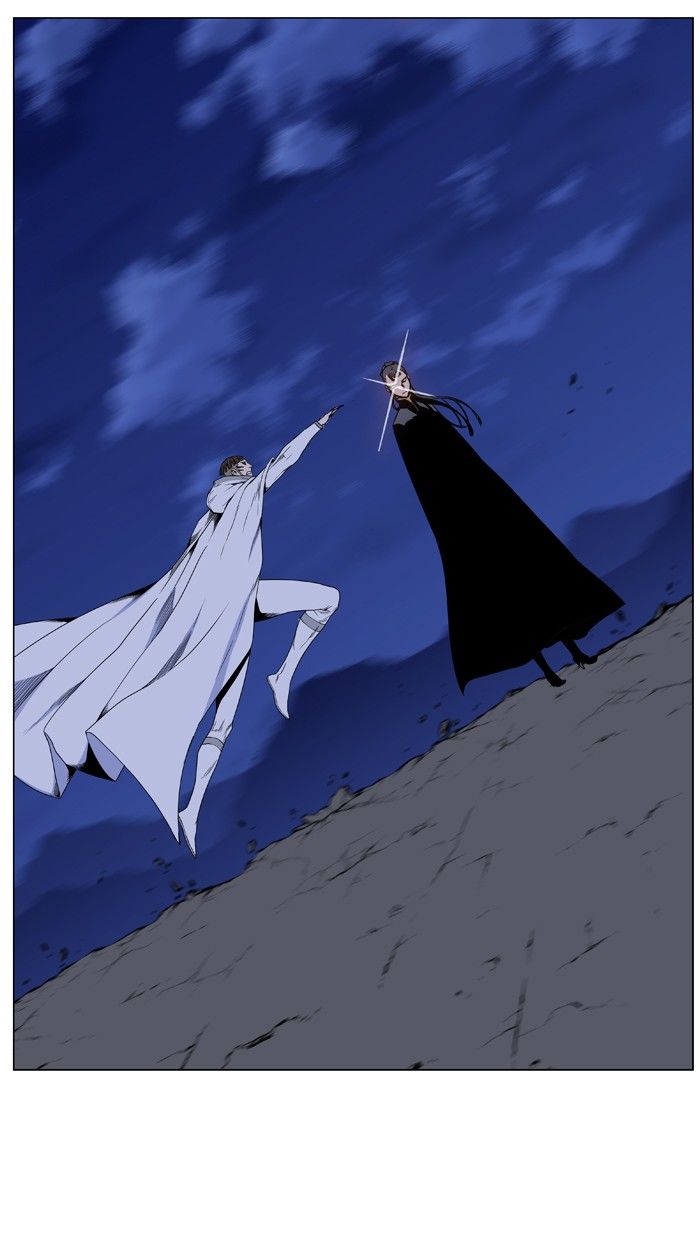 Noblesse Chapter 441