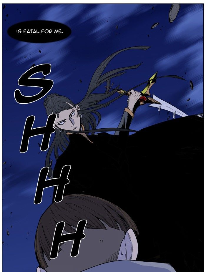 Noblesse Chapter 441