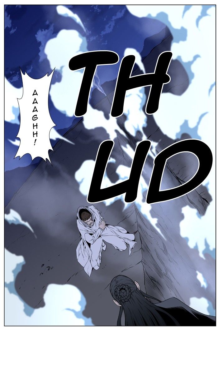 Noblesse Chapter 441