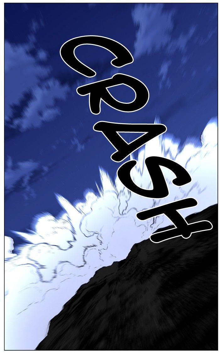 Noblesse Chapter 441