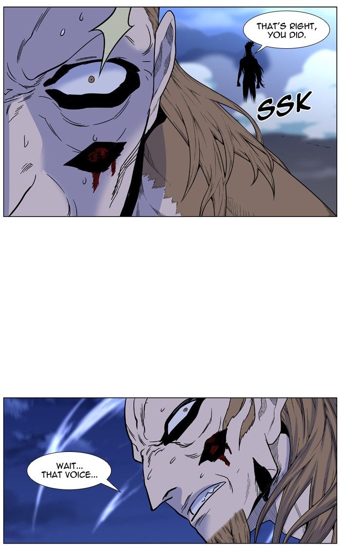 Noblesse Chapter 441