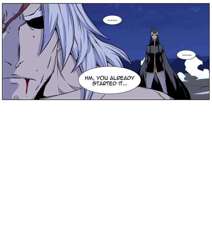 Noblesse Chapter 442