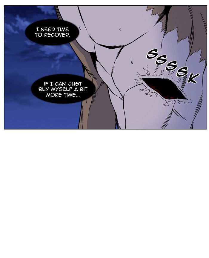 Noblesse Chapter 442